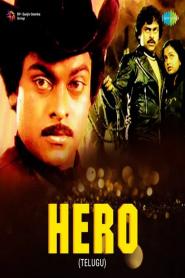 Hero (1984)