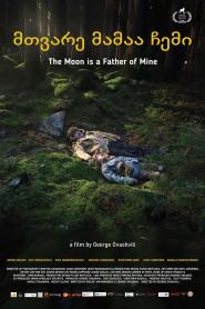 The Moon is a Father of Mine (2025)