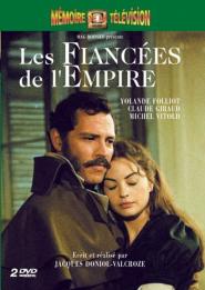 Les Fiancées de l'empire (1981)