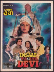 Insaaf Ki Devi (1992)