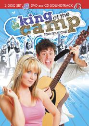 King of the Camp (2008)