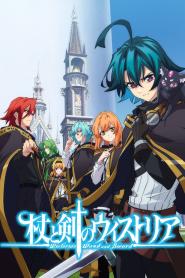 Wistoria: Wand and Sword Staffel 2 (2026)