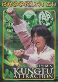 Kung Fu Attraction (1978)