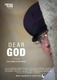 Dear God (2015)