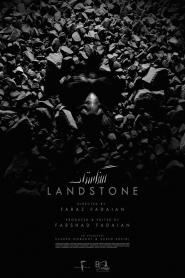 LandStone (2026)