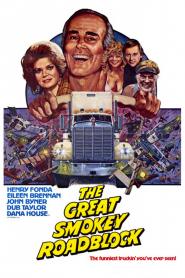 The Last of the Cowboys