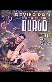 Durga