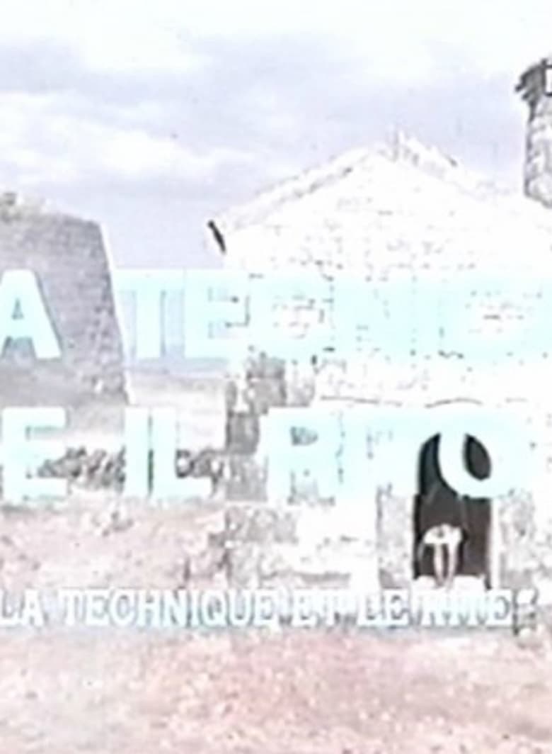 OFDb La Tecnica e il rito (1972)