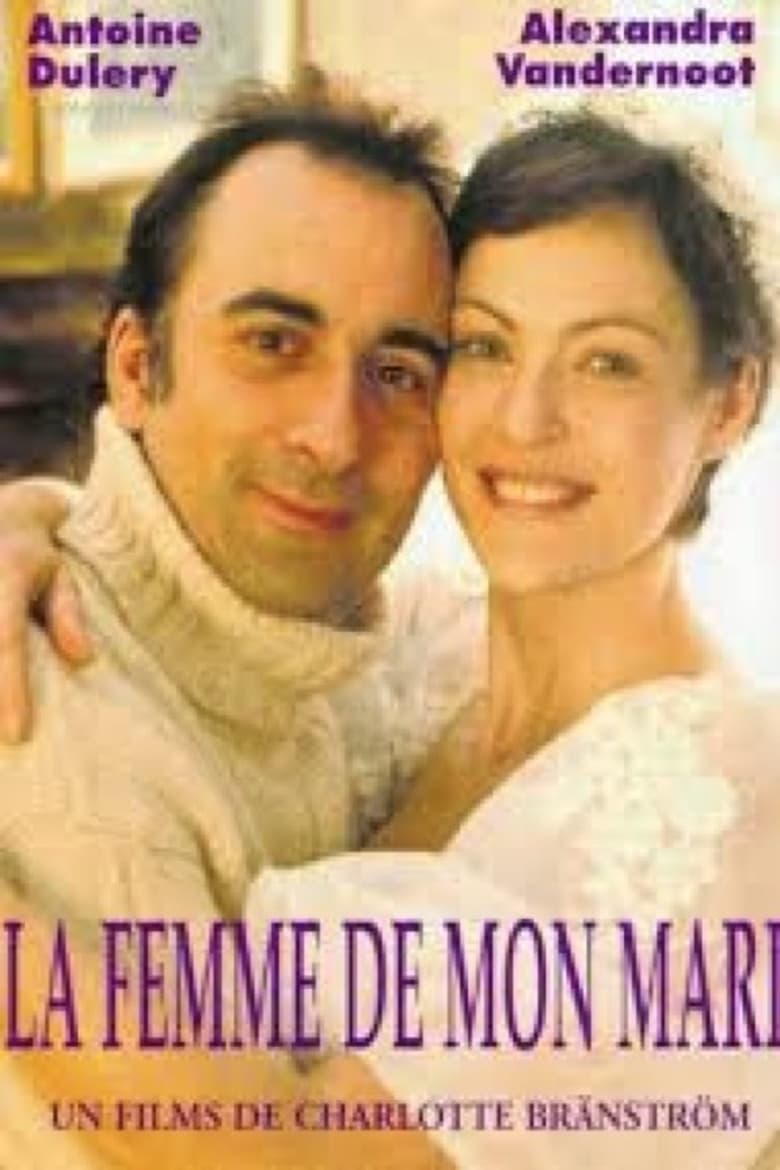OFDb La Femme de mon mari (2000)