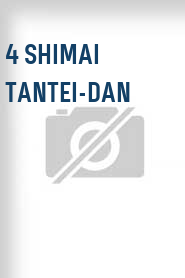 4 shimai tantei-dan
