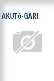 Akutô-gari