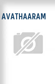 Avathaaram