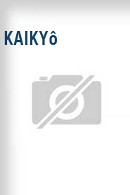 Kaikyô