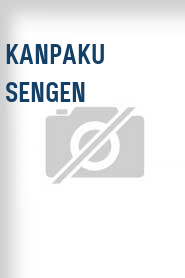 Kanpaku sengen