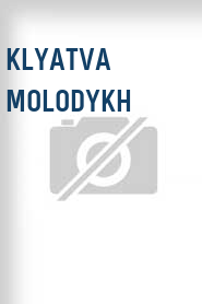 Klyatva molodykh