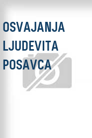 Osvajanja Ljudevita Posavca