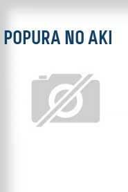Popura no aki