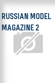 Russian Model Magazine 2