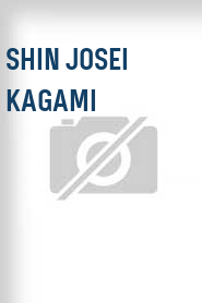 Shin josei kagami
