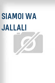 Siamoi Wa Jallali